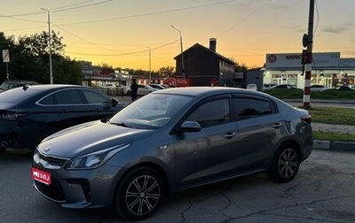 KIA Rio IV, 2017 год, 1 095 000 рублей, 1 фотография