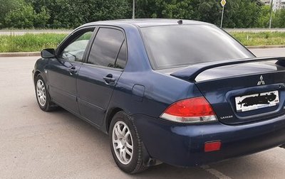 Mitsubishi Lancer IX, 2005 год, 330 000 рублей, 1 фотография