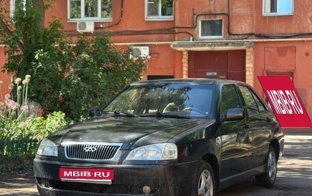Chery Amulet (A15) I, 2007 год, 105 000 рублей, 1 фотография