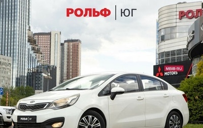 KIA Pride III, 2012 год, 648 000 рублей, 1 фотография