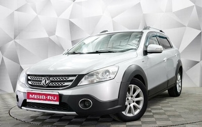 DongFeng H30 Cross, 2015 год, 595 000 рублей, 1 фотография