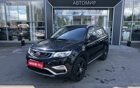 Geely Atlas I, 2019 год, 1 549 000 рублей, 1 фотография