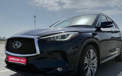 Infiniti QX50 II, 2021 год, 3 050 000 рублей, 1 фотография
