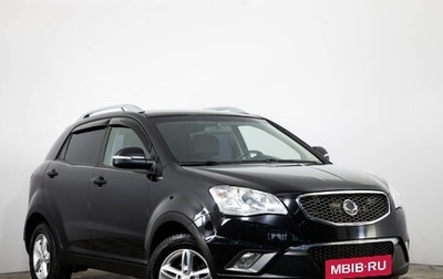 SsangYong Actyon II рестайлинг, 2011 год, 989 000 рублей, 1 фотография