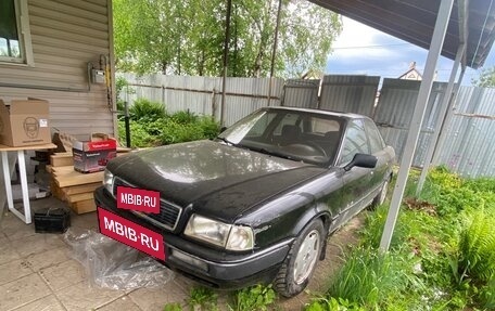 Audi 80, 1992 год, 130 000 рублей, 2 фотография