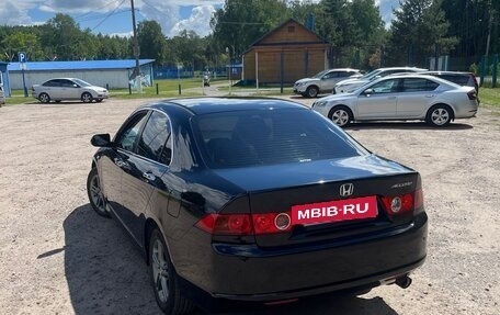 Honda Accord VII рестайлинг, 2007 год, 920 000 рублей, 9 фотография
