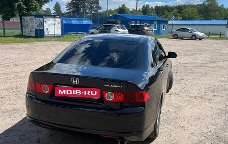 Honda Accord VII рестайлинг, 2007 год, 920 000 рублей, 8 фотография