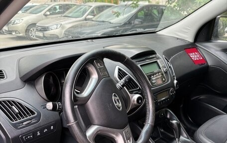 Hyundai ix35 I рестайлинг, 2010 год, 840 000 рублей, 5 фотография