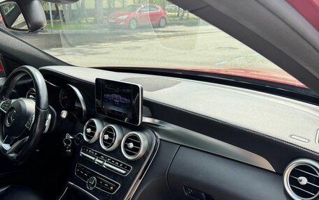 Mercedes-Benz C-Класс, 2014 год, 2 070 000 рублей, 4 фотография