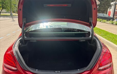 Mercedes-Benz C-Класс, 2014 год, 2 070 000 рублей, 8 фотография