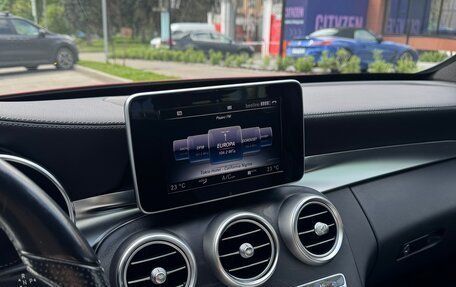 Mercedes-Benz C-Класс, 2014 год, 2 070 000 рублей, 12 фотография