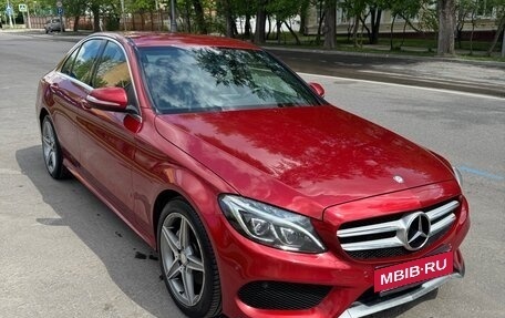 Mercedes-Benz C-Класс, 2014 год, 2 070 000 рублей, 2 фотография