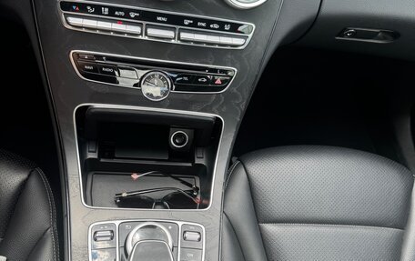 Mercedes-Benz C-Класс, 2014 год, 2 070 000 рублей, 16 фотография