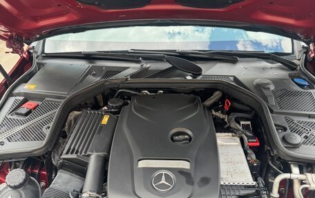 Mercedes-Benz C-Класс, 2014 год, 2 070 000 рублей, 18 фотография