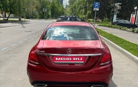 Mercedes-Benz C-Класс, 2014 год, 2 070 000 рублей, 7 фотография