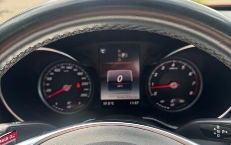 Mercedes-Benz C-Класс, 2014 год, 2 070 000 рублей, 13 фотография
