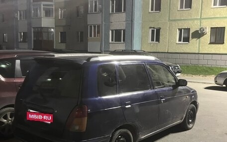 Daihatsu Pyzar I, 1998 год, 180 000 рублей, 3 фотография