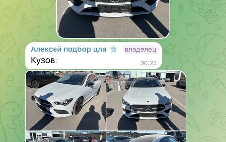 Mercedes-Benz CLA, 2020 год, 3 214 000 рублей, 15 фотография