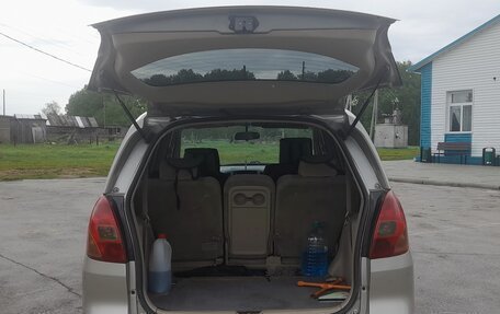 Toyota Corolla Spacio II, 2002 год, 570 000 рублей, 5 фотография