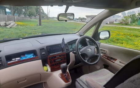 Toyota Corolla Spacio II, 2002 год, 570 000 рублей, 10 фотография