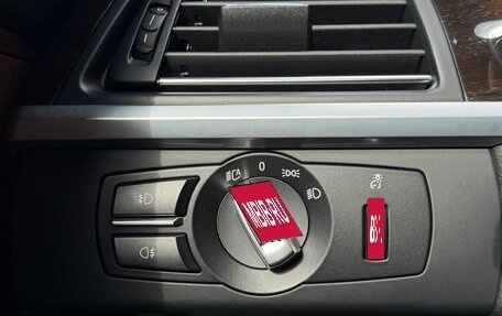 BMW 6 серия, 2014 год, 4 000 000 рублей, 13 фотография