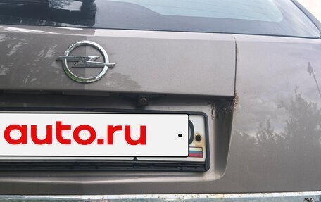 Opel Antara I, 2014 год, 1 220 000 рублей, 9 фотография