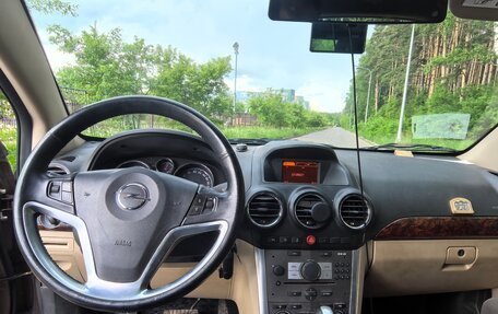 Opel Antara I, 2014 год, 1 220 000 рублей, 8 фотография