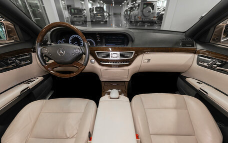 Mercedes-Benz S-Класс, 2010 год, 2 500 000 рублей, 8 фотография