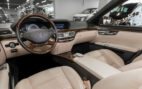 Mercedes-Benz S-Класс, 2010 год, 2 500 000 рублей, 7 фотография