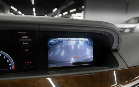 Mercedes-Benz S-Класс, 2010 год, 2 500 000 рублей, 16 фотография