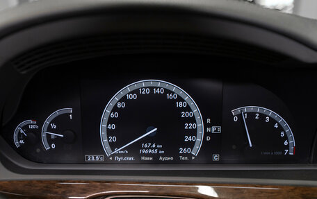 Mercedes-Benz S-Класс, 2010 год, 2 500 000 рублей, 11 фотография
