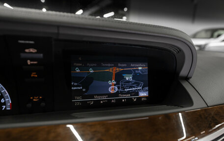 Mercedes-Benz S-Класс, 2010 год, 2 500 000 рублей, 15 фотография