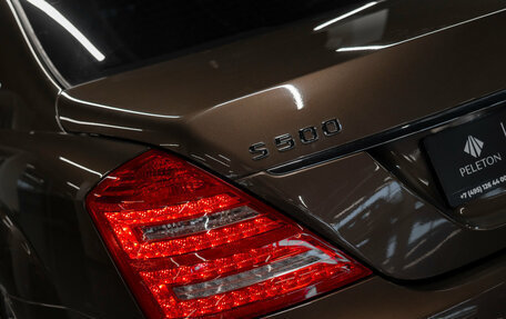 Mercedes-Benz S-Класс, 2010 год, 2 500 000 рублей, 29 фотография