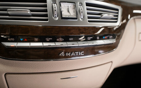 Mercedes-Benz S-Класс, 2010 год, 2 500 000 рублей, 22 фотография