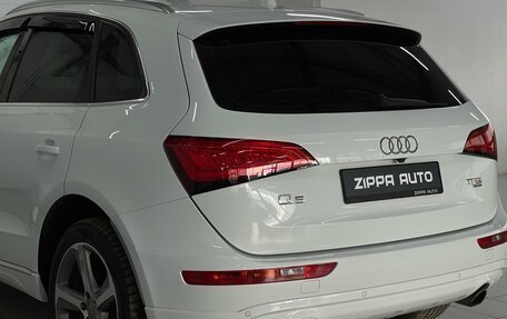 Audi Q5, 2012 год, 1 999 000 рублей, 7 фотография
