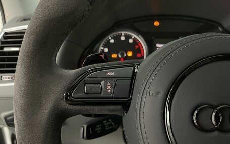 Audi Q5, 2012 год, 1 999 000 рублей, 12 фотография