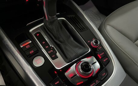 Audi Q5, 2012 год, 1 999 000 рублей, 17 фотография