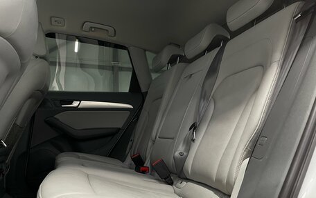 Audi Q5, 2012 год, 1 999 000 рублей, 24 фотография