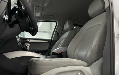 Audi Q5, 2012 год, 1 999 000 рублей, 21 фотография