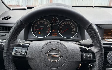 Opel Astra H, 2008 год, 500 000 рублей, 18 фотография