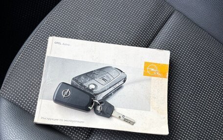 Opel Astra H, 2008 год, 500 000 рублей, 22 фотография