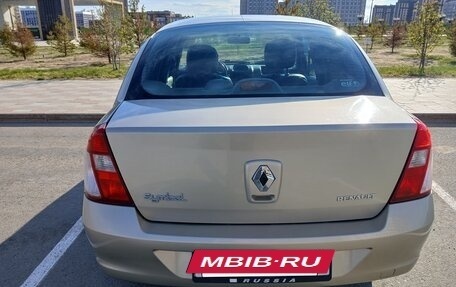 Renault Symbol I, 2007 год, 460 000 рублей, 3 фотография