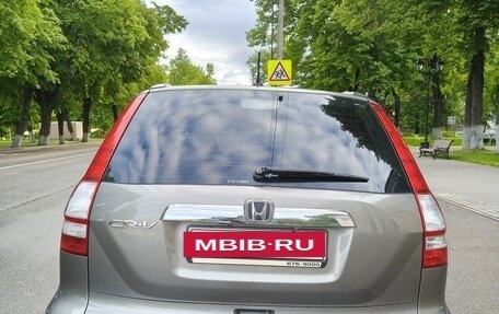 Honda CR-V III рестайлинг, 2008 год, 1 150 000 рублей, 6 фотография