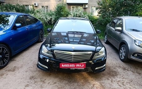 Mercedes-Benz C-Класс, 2013 год, 1 350 000 рублей, 20 фотография