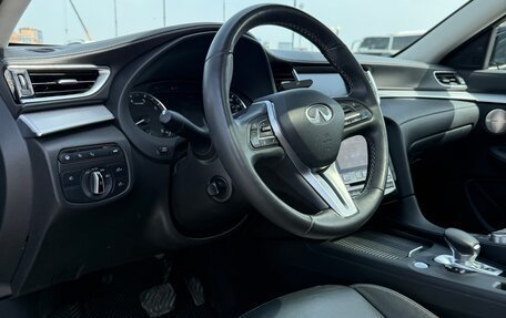 Infiniti QX50 II, 2021 год, 3 050 000 рублей, 10 фотография