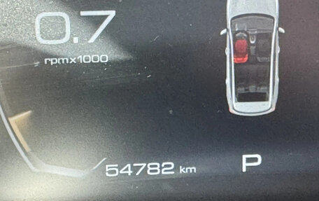 Haval Jolion, 2023 год, 2 100 000 рублей, 2 фотография