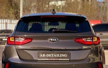 KIA cee'd III, 2021 год, 2 200 000 рублей, 4 фотография