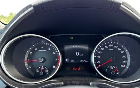KIA cee'd III, 2021 год, 2 200 000 рублей, 6 фотография