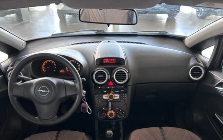 Opel Corsa D, 2014 год, 590 000 рублей, 17 фотография