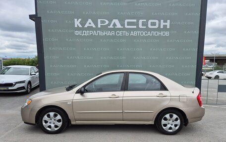 KIA Cerato I, 2006 год, 455 000 рублей, 3 фотография